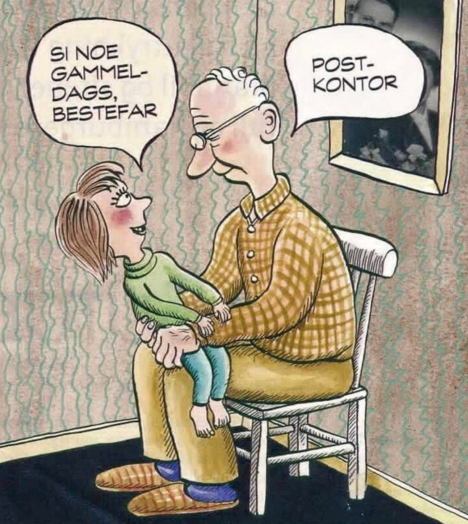Bildet skal skapa leselyst og interesse
